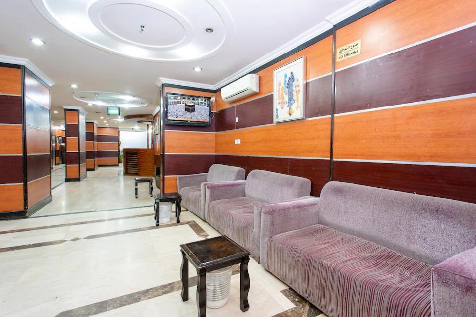 Hotel Rafadeen Hotel, Makkah Mekka