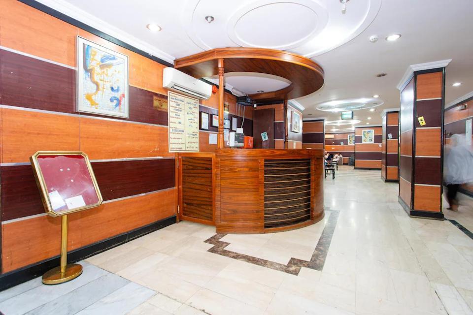 Rafadeen Hotel, Makkah * Mekka